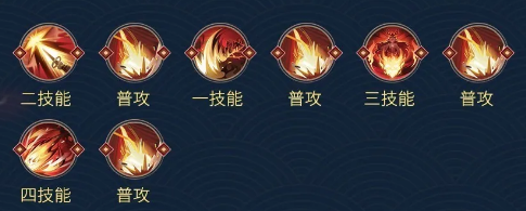 决战平安京铃鹿御前怎么玩