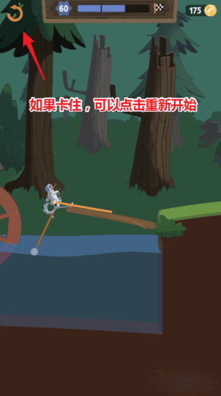 行走大师新手指南攻略