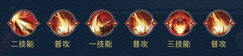 决战平安京铃鹿御前怎么玩