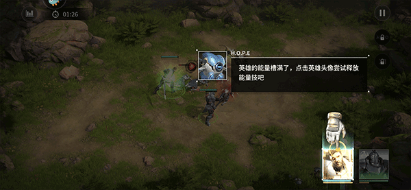 星际52区游戏卡牌技能介绍