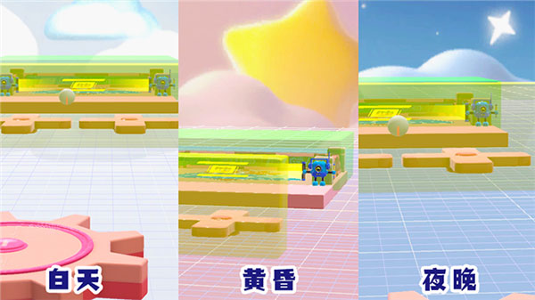 蛋仔派对九游版最新版创造关卡进阶教程