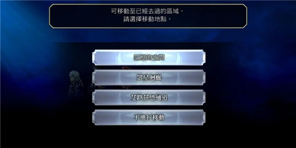 另一个伊甸超越时空的猫官方版怎么练级、去哪里刷天冥值