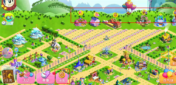 My Little Pony手游新手教程