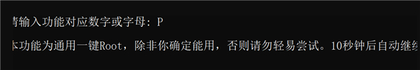 oplus盒子app怎么用