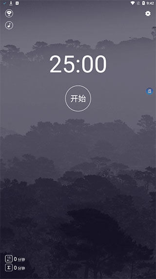 嘀嗒番茄钟怎么用-365攻略星
