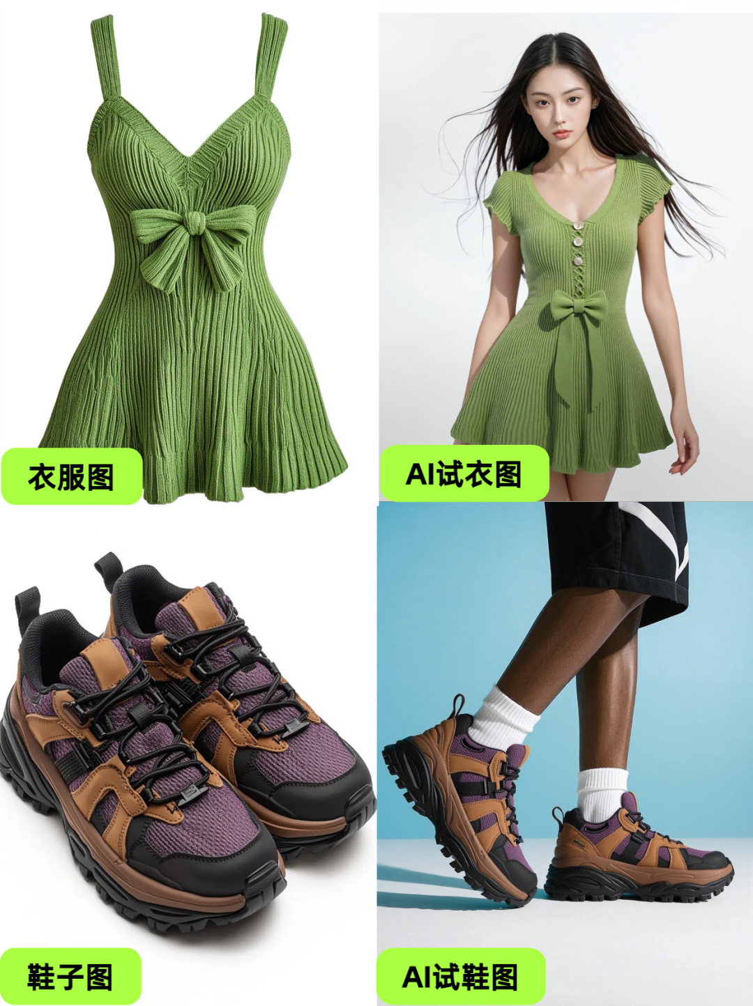美图设计室app使用攻略