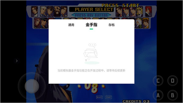 小马模拟器官方正版使用教程：