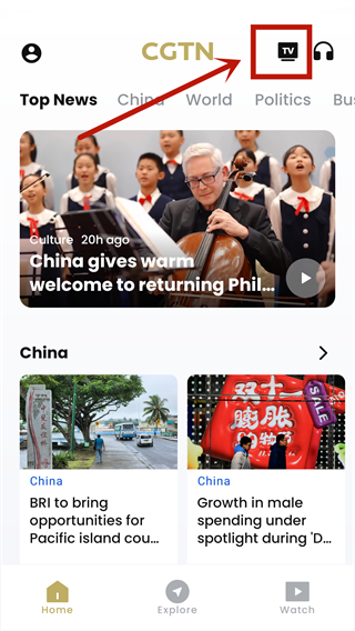 CGTN客户端使用方法