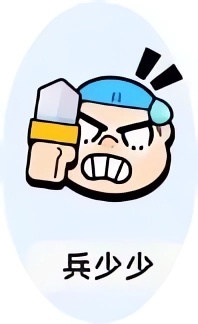 小兵大作战Buff攻略