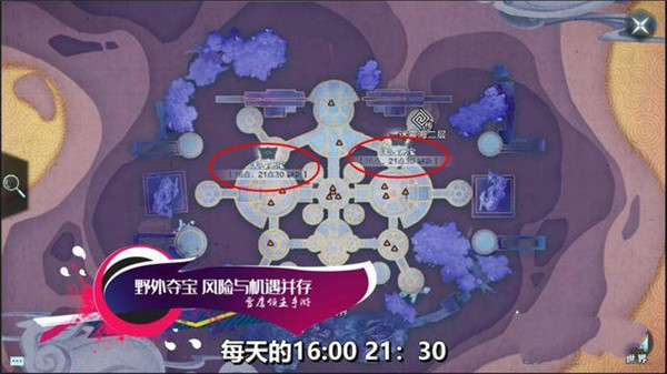 雪鹰领主手游怎么赚人民币