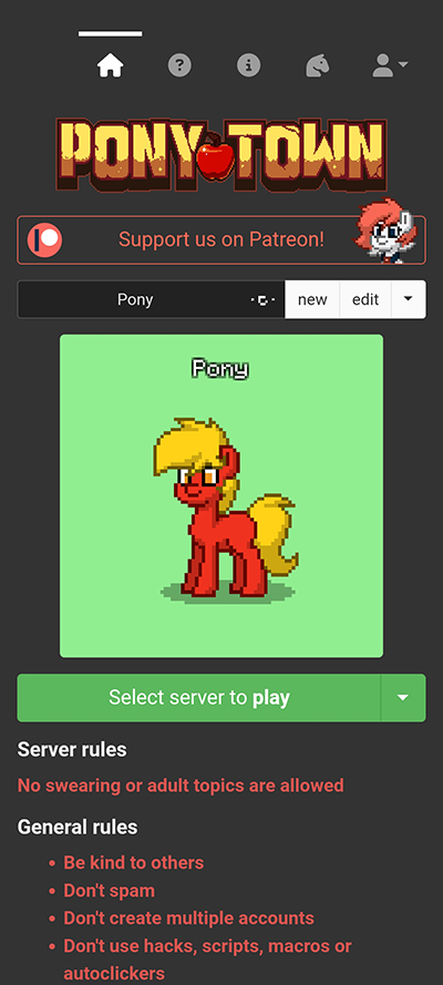 ponytown手机版怎么登录?