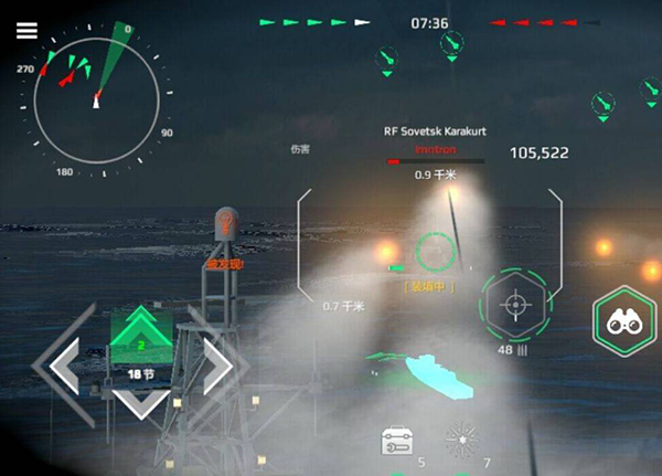 战舰模拟器怎么快速升级到15级?