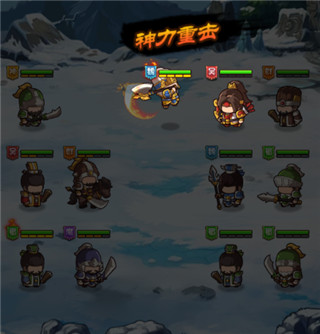一点三国游戏攻略大全