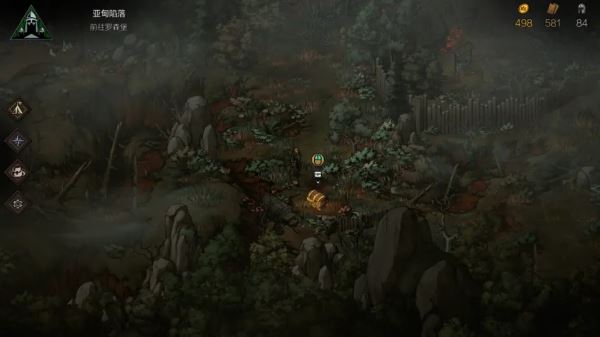 巫师之昆特牌《王权的陨落》宝箱全收集攻略