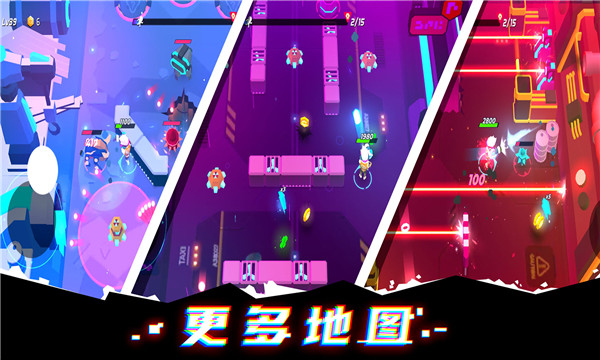 克隆人霓虹危机游戏指南