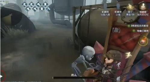 第五人格体验服阵营选择攻略