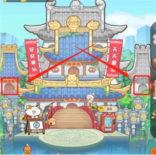 我家猫开的修仙中心游戏新手攻略