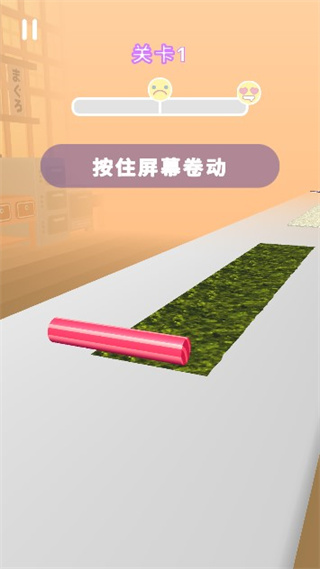 美味寿司店游戏基础玩法