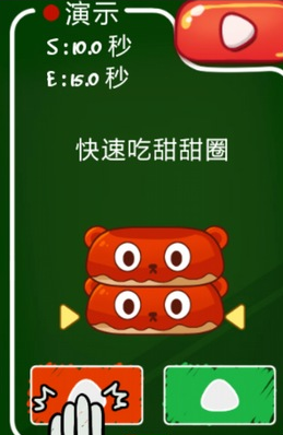 史上最牛的游戏3官方版游戏攻略