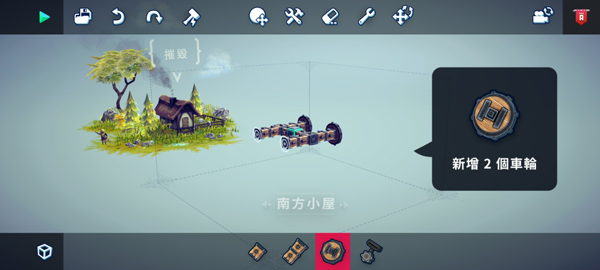 围攻手游新手入门玩法指南