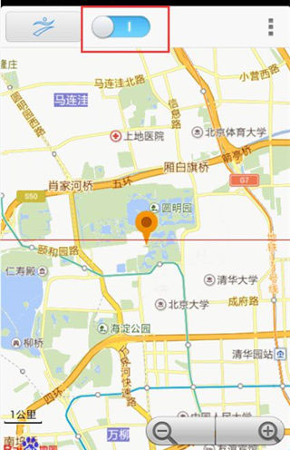 神行者虚拟位置软件怎么修改位置