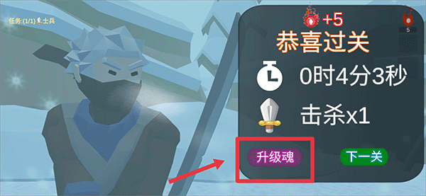 乡田下忍手游怎么玩