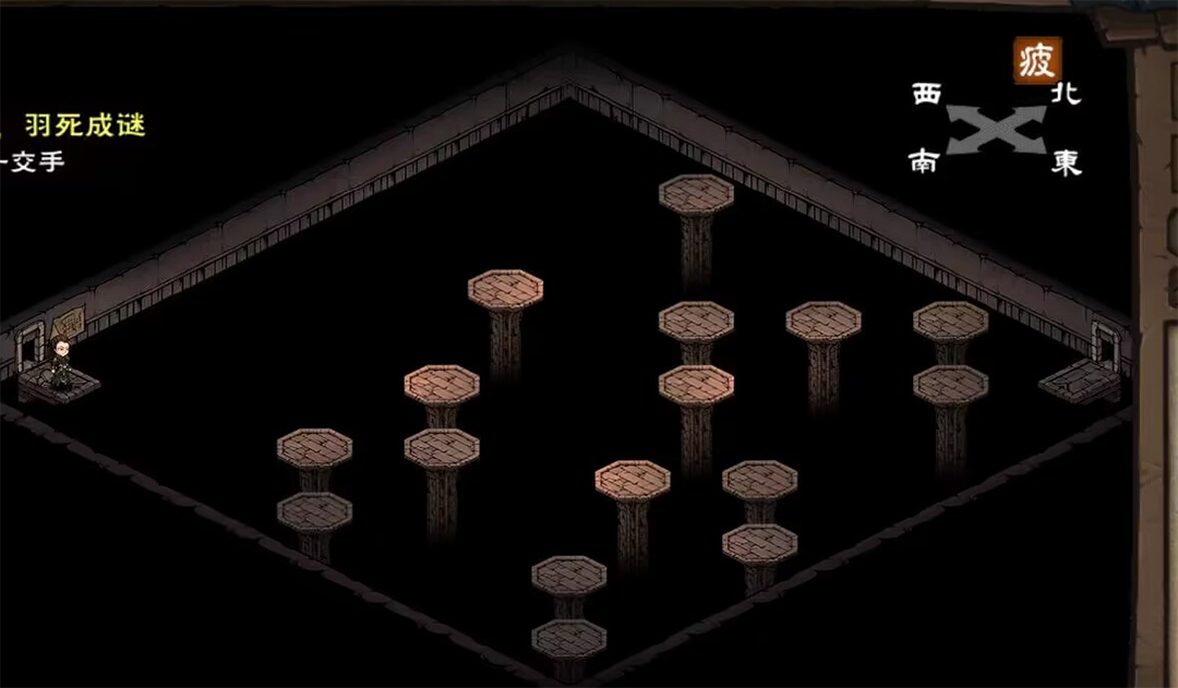 烟雨江湖wiki哔哩哔哩版千机核心攻略