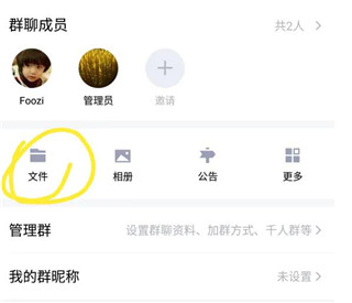 Adobe Lightroom DNG格式怎么预设保存