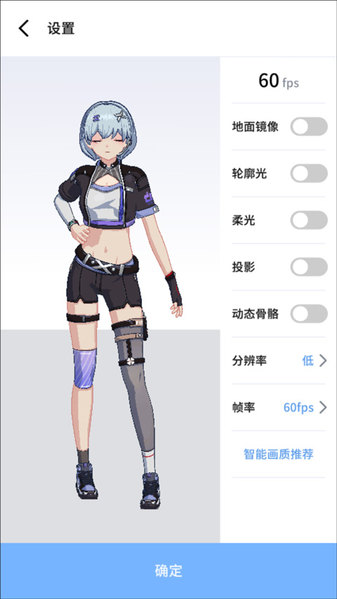 元气健身app使用说明-365攻略星