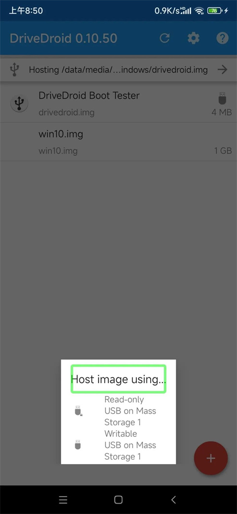 DriveDroid App重装系统详细教程