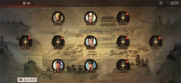 三国志战略版如何快速提升武将等级?-365攻略星