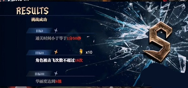鬼泣巅峰之战第五章电梯攻略