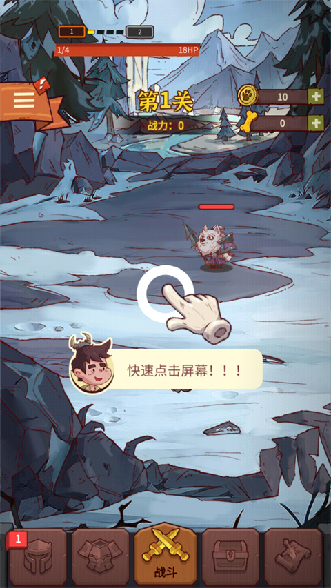 塔防大赢家官方版怎么玩