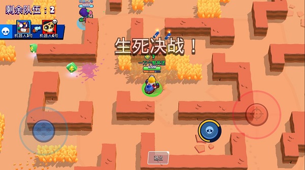 brawl stars官方版新手攻略