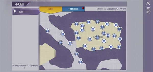 阿瑞斯病毒采集类资源刷新位置汇总