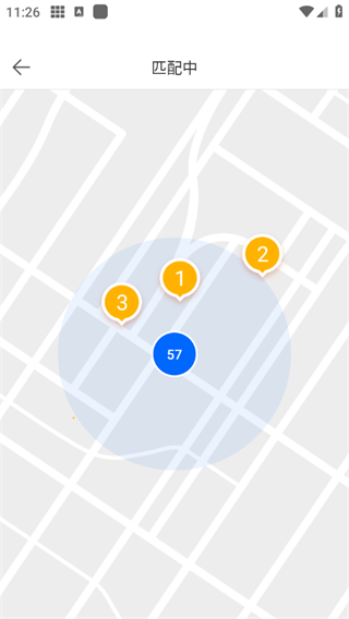 酒店哥哥app怎么报价