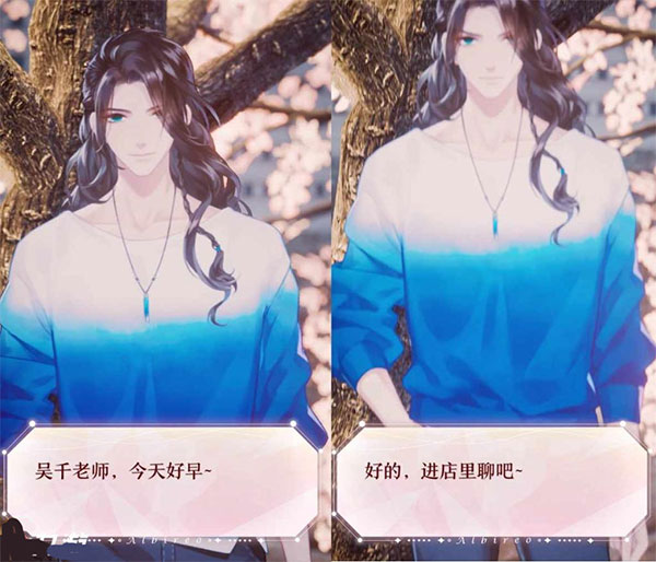 梦间集天鹅座百度版祈愿攻略