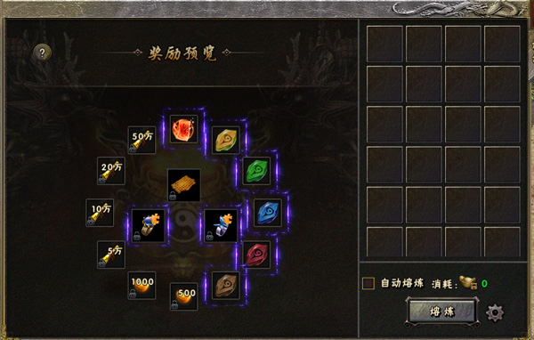 非酋玩家游戏攻略