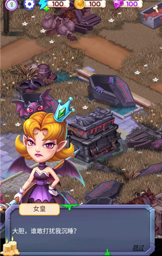 梦幻小院游戏怎么玩?