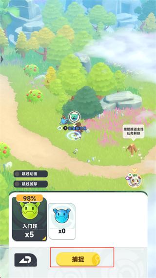 曙光重临手游攻略
