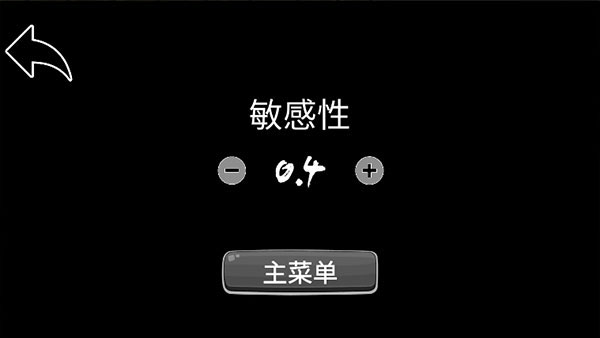 模拟老大爷手机版中文版怎么玩