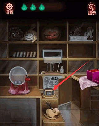 怨偶怎么获得第二个兔子头
