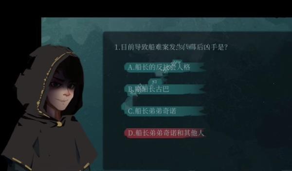 时无烬第六章详细图文攻略