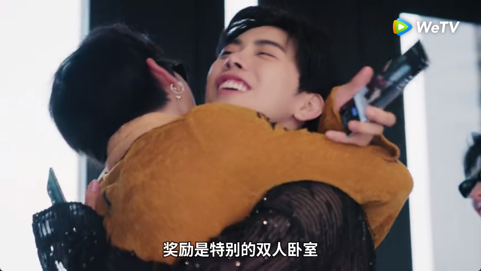 WeTV海外版怎么翻译中文
