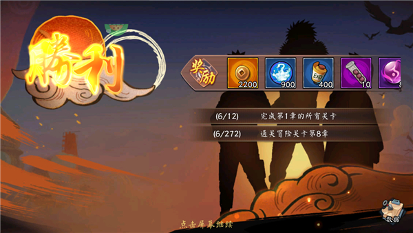 织女星计划0.1折扣服玩法介绍