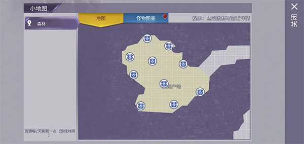 阿瑞斯病毒采集类资源刷新位置汇总