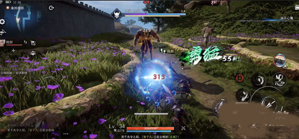 不良人3小米版心魔怎么打