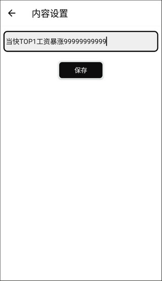 木鱼app怎么用