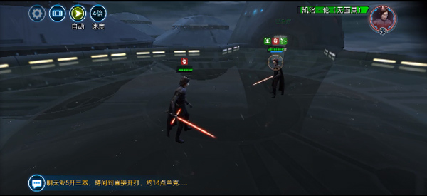 星球大战银河英雄传新手攻略