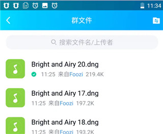 Adobe Lightroom DNG格式怎么预设保存